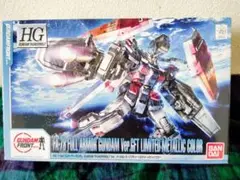Item thumbnail for item 50d264f5-e8fb-4204-b3cf-386a32545920