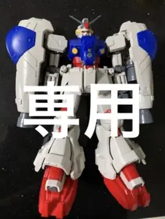 ガンプラ MG ガンダム GP02 サイサリス 本体