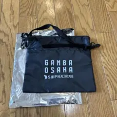 ガンバ大阪　モフレム　サコッシュ　限定品　新品未使用GAMBA OSAKA
