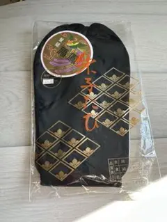 Item thumbnail for item 0dafd0ab-8f16-4a9e-8154-141a460ac948