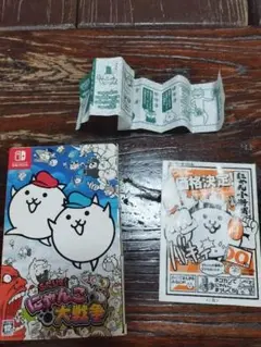 にゃんこ大戦争 Nintendo Switch