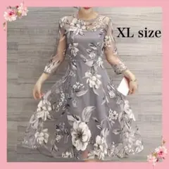 ❤︎パーティードレス❤︎ 花柄 ワンピース ミモレ丈 シースルー 清楚 XLサイズ