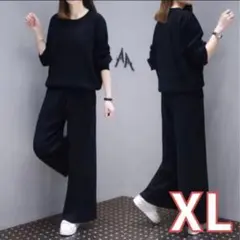 XL【上下セット】セットアップ　ルームウェア　スウェット　ジャージ　長袖　夏　黒