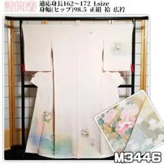 M3446【着物と帯 京月花】■淡いピンク系たたき金彩友禅正絹訪問着/袷/広衿■