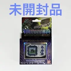 デジモンペンデュラムCOLOR オリジナルシルバーブルー　未開封品