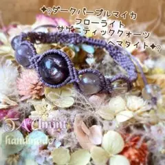 2025年最新】サゲ二ティックフロ－ライトの人気アイテム - メルカリ