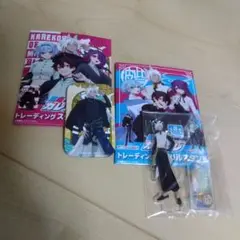 混血のカレコレ シディ