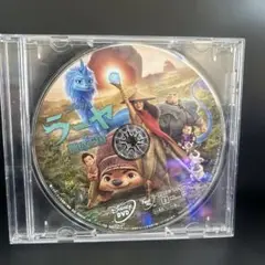 ラーヤと龍の王国 DVD