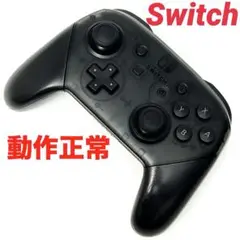 値下不可　Nintendo Switch 純正プロコン