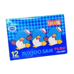 Item thumbnail for item ce6576a7-3e4b-416e-880e-46e4a7999c01