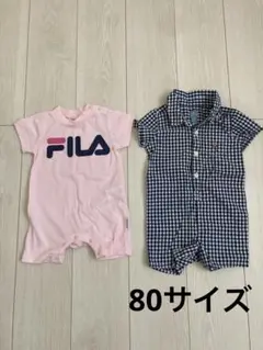 FILAロンパースとbabygapロンパース2枚セット