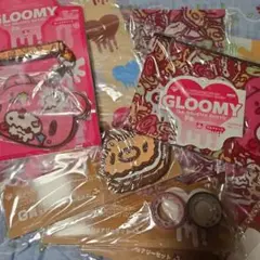 グルーミー★一番くじG賞ステーショナリー★F賞マルチケース、パスケース5点セット