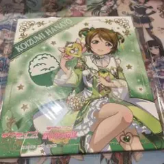 ラブライブ GIGO セガ カフェ 花陽 お化粧の魔法
