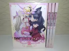 Fate/kaleid liner プリズマ☆イリヤ DVD4点セット／正規品