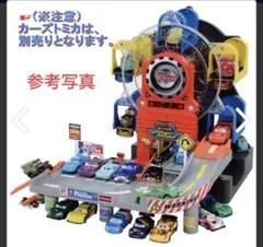 値下げ！カーズまとめ売り！タカラトミー大回転パーキング Amazon.co.jp: トミカ カーズ みんなあつまれ!大回転パーキング