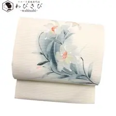 O-2181 夏帯 絽 名古屋帯 上品な花柄 乳白色 長尺