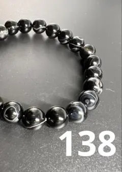 Item thumbnail for item a8be4b14-df64-495b-82ac-a4dcba542657