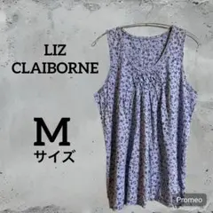 LIZ CLAIBORNE 薄紫 花柄 ノースリーブ Mサイズ