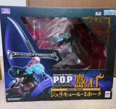 POP NEO-MAXIMUM ジュラキュール・ミホーク.ゾロ三千世界.開封品 m96711712853_1.jpg?1714637263