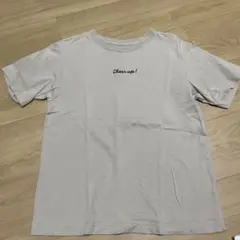 グレージュTシャツ Cheer up!