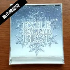 EXILEバラード・ベストアルバム「BALLAD BEST」
