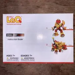 Item thumbnail for item 5f09aa9f-cc64-4a90-802f-8d8f9daa585b