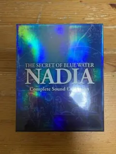 2025年最新】ふしぎの海のナディア コンプリート・サウンド