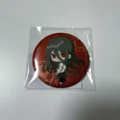 ダンガンロンパ くじ 缶バッジ カムクラ