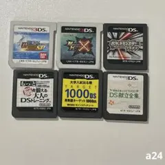3DS DSソフトおまとめ＊6本セット ワンピース　モンハン　ポケモンa24