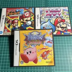 DSのセット