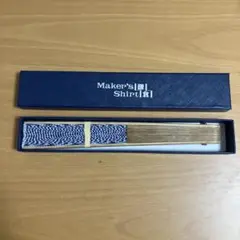鎌倉シャツ Maker's Shirt 扇子 青白チェック