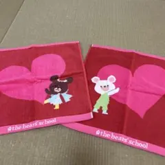 the bear's school ハートタオル 2枚セット