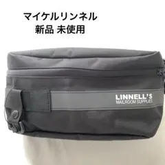 未使用 マイケルリンネル ボディバッグ ウエストポーチ ブラック 新品