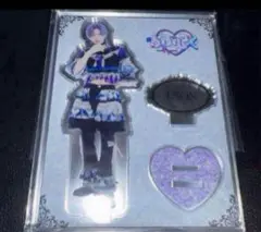らぶしっく アクスタ ハーフアニバーサリー ゆそん