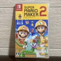 スーパーマリオメーカー2