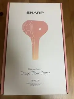 SHARP プラズマクラスター ドレープフロードライヤー