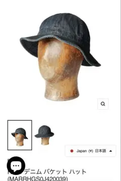 Item thumbnail for item e48b2866-e190-49ad-ab8a-b0ec53336d9e