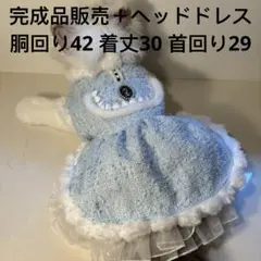 Item thumbnail for item 12ad2682-8ede-484a-8249-53e2fcced39f