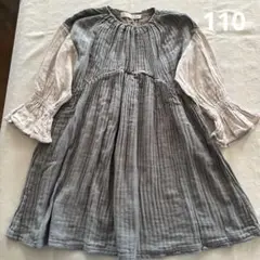UJU ワンピース　110