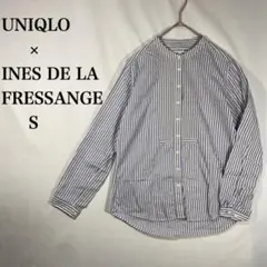 UNIQLO × INES DE LA FRESSANGE 綿100% S
