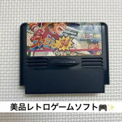 （美品・レアソフト）ファミコン　ファミスタ94 ファミコンソフト　ナムコ