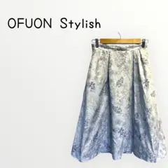 【OFUON 】花柄　フレアスカート　ミモレ丈　光沢あり　上品　水色