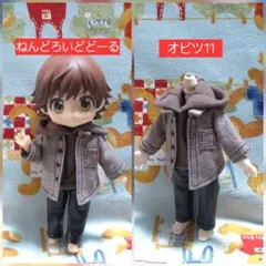 Item thumbnail for item ffcc93b7-b9de-4d5b-85d8-7331f0d08e0d