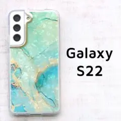 Galaxy S22 グリーン シェル風 メッキ 緑 カバー