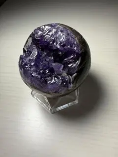 アメジスト　笑口