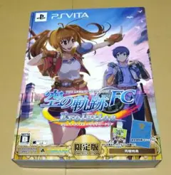 2025年最新】英雄伝説 空の軌跡 FC Evolution 限定版の人気
