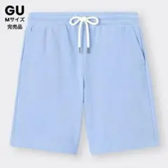 GU スウェットハーフパンツ ユニセックス Mサイズ 水色