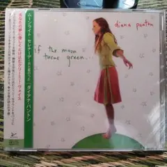 Item thumbnail for item bdf95080-96e4-40ff-ad24-c34a0e840c04