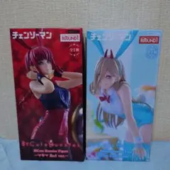 ラウンドワン限定 マキナ パワーバニーフィギュアセット