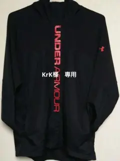【最終値下！】アンダーアーマー 9ストロング パーカー